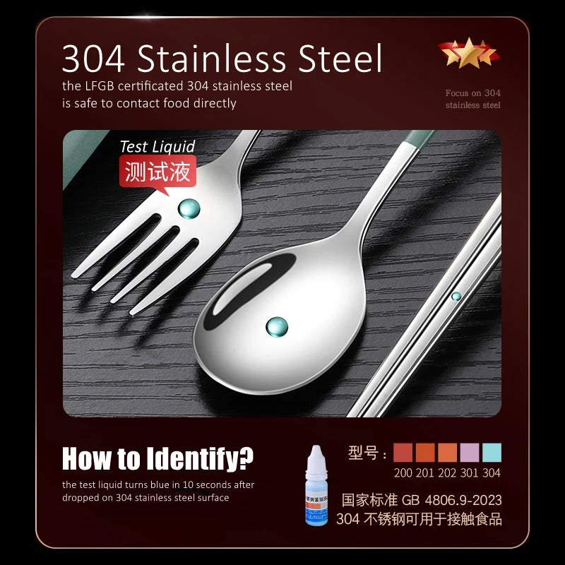 PORTABLE CUTLERY SET