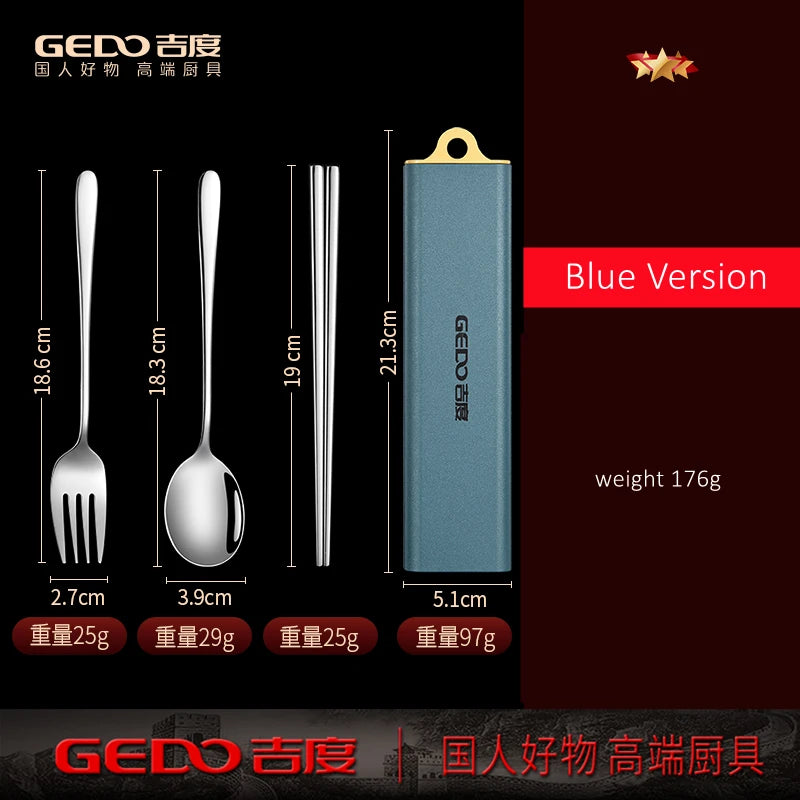 PORTABLE CUTLERY SET
